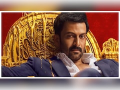 Khalifa: The Ruler Box Office Collection Day 6- Action Thriller Bounces Back With 58% Growth