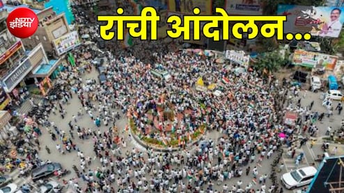रांची प्रोटेस्ट का 23वां दिन: हमें नहीं लगता ज्यादा जी पाएंगे, सरकार को कोई चिंता नहीं... अनशन कर रहे छात्र का छलका दर्द
