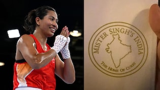 Glasgow Restaurant Deletes Instagram Account After Lovlina Borgohain Flags 'Incorrect Map'