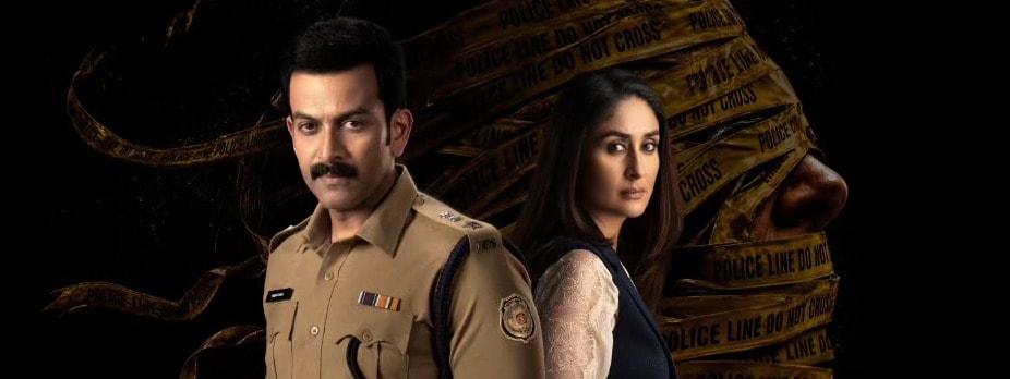 Kareena Kapoor And Prithviraj's Daayra Poster Teases A Dark Mystery