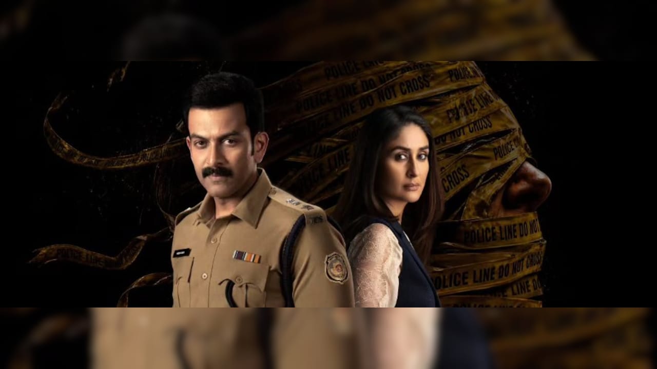 Daayra First Poster: Kareena Kapoor And Prithviraj Sukumaran's Crime Thriller Promises A Dark Mystery