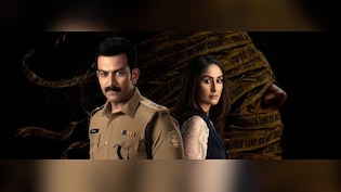 <i>Daayra</i> First Poster: Kareena Kapoor And Prithviraj Sukumaran's Crime Thriller Promises A Dark Mystery