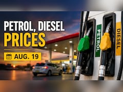 Petrol, Diesel Prices On August 19: Check Fuel Rates In Mumbai, Delhi, Bengaluru, Chennai, Kolkata And More