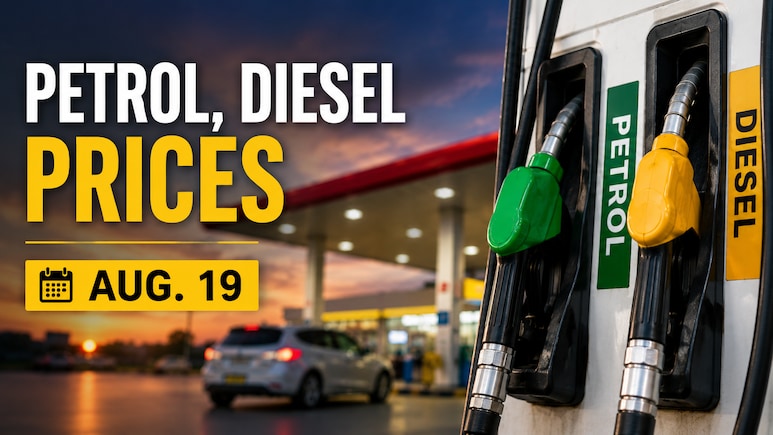 Petrol, Diesel Prices On August 19: Check Fuel Rates In Mumbai, Delhi, Bengaluru, Chennai, Kolkata And More