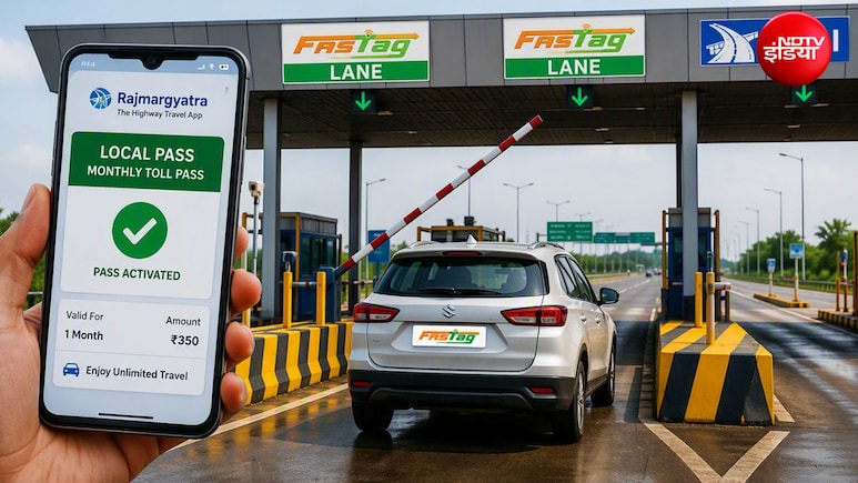 NHAI का लोकल टोल पास कैसे बनवाएं? 350 रुपये में पूरे महीने फ्री, ऐसे करना होगा एप्लाई
