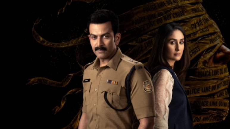 पुलिस केस, गायब बेटी और कई राज के साथ दायरा का ट्रेलर आउट, दमदार कहानी के साथ करीना-पृथ्वीराज की जोड़ी ने किया इंप्रेस