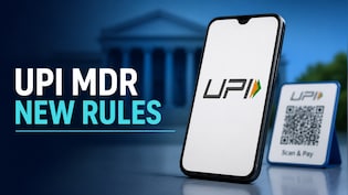 UPI MDR: Who Will Pay? Here's What The New Rules Mean For Customers
