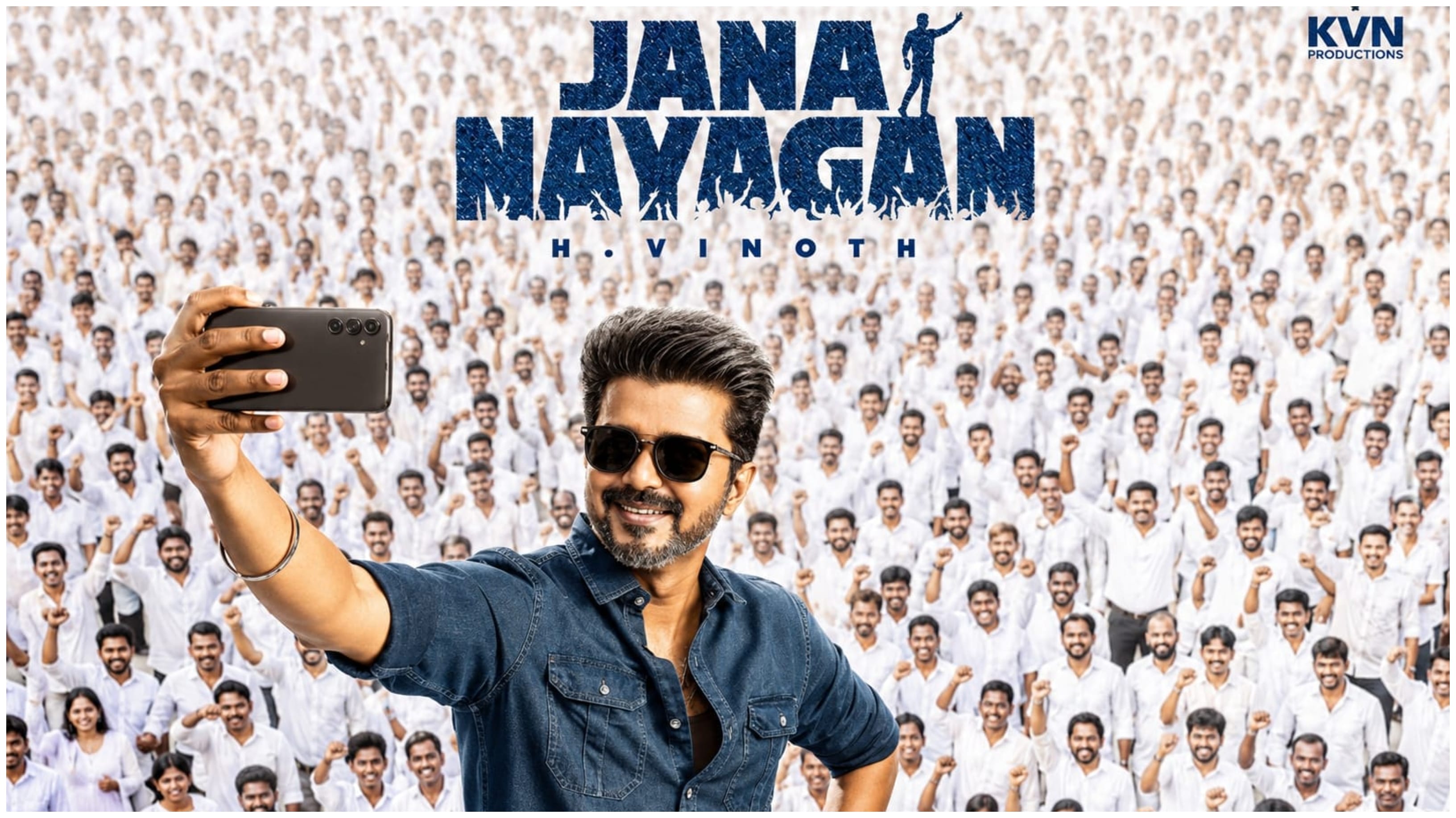 Jana Nayagan Box Office Day 16 Collection