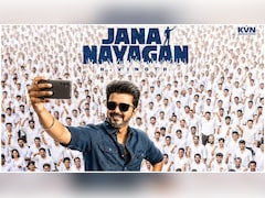 Jana Nayagan Box Office Collection Day 16: Vijay's Film Crosses Rs 310 Cr Worldwide