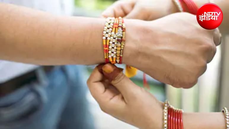 Raksha Bandhan 2026: रक्षाबंधन वीकेंड पर भाई-बहन के साथ करें छोटी सी ट्रिप, ये 4 डेस्टिनेशन रहेंगे बेस्ट