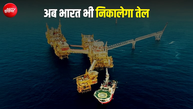 क्या भारत में हैं तेल के कुएं? अब समंदर में भी खजाना ढूंढेगी सरकार... लेकिन है ये बड़ा रिस्क