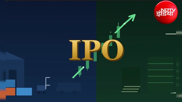 Upcoming IPO: कमाई का शानदार मौका! इस हफ्ते आ रहे हैं 4 बड़े IPO, जानिए प्राइस बैंड और डिटेल्स