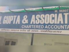 पाकिस्तान बॉर्डर के पास से चल रहा संदिग्ध खेल, असद खान के नाम से 610 करोड़ विदेश ट्रांसफर