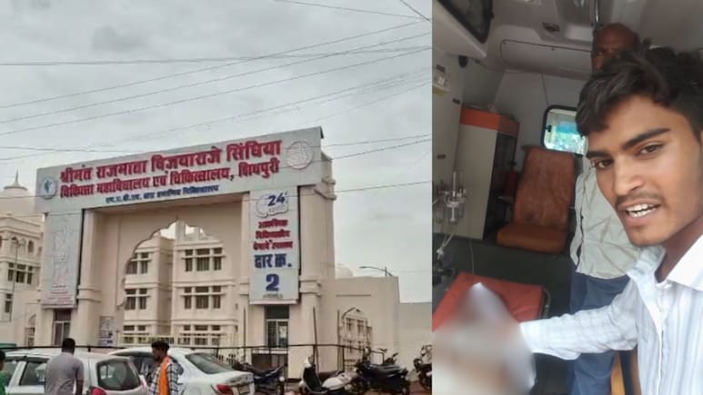 'डॉक्टर खेलते रहे पबजी, नहीं किया इलाज', बेटे का गंभीर आरोप, पिता के शव के पास बैठकर रोते हुए बनाया वीडियो