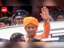 1 लाख भर्ती और सैलरी में 15 हजार तक इजाफा, यूपी में संविदा कर्मचारियों को बड़ा तोहफा देने की तैयारी!