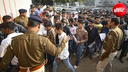 पेपर लीक गिरोह में BARC का टेक्नीशियन गिरफ्तार, पैसे नहीं मिले तो परीक्षार्थियों के अपहरण की रची साजिश