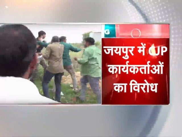 CJP के आशुतोष रांका और उनके साथियों के साथ धक्का-मुक्की, ग्रामीणों ने किया विरोध