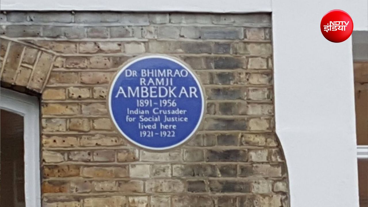 Ambedkar Memorial, London, UK Ambedkar Memorial, London, UK