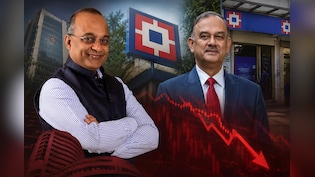Before Sashidhar Jagdishan's Exit, How Did HDFC Bank Stock React To Atanu Chakraborty's Resignation?