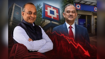 Before Sashidhar Jagdishan's Exit, How Did HDFC Bank Stock React To Atanu Chakraborty's Resignation?