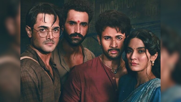 <i>The Revolutionaries</i> Trailer: Bhuvan Bam, Rohit Saraf's Fight For Freedom Comes At A Price