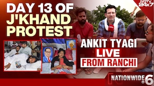 "Don't Divide Us": Jharkhand Students Send Powerful Message Amid Protest