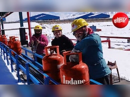 LPG सिलेंडर तुरंत मिलेगा! सुबह 6 बजे बुकिंग, 9 बजे तक होम डिलीवरी