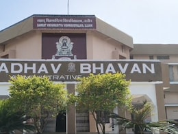 MBA स्&zwj;टूडेंट को 1600 में से दे दिए 1604 नंबर, विक्रम विश्वविद्यालय का कारनामा, रिजल्&zwj;ट में गड़बड़ी