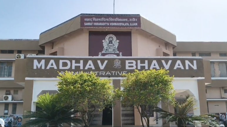 MBA स्&zwj;टूडेंट को 1600 में से दे दिए 1604 नंबर, विक्रम विश्वविद्यालय का कारनामा, रिजल्&zwj;ट में गड़बड़ी