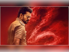Jana Nayagan Box Office Collection Day 21: Vijay's Film Continues Steady Run In Third Week, Check Earnings