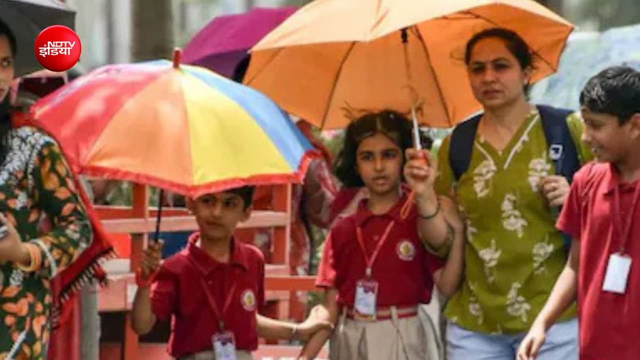 हरिद्वार से लेकर ऋषिकेश....कांवड़ यात्रा के चलते उत्तराखंड के किन जिलों में बंद रहेंगे स्कूल, जानें