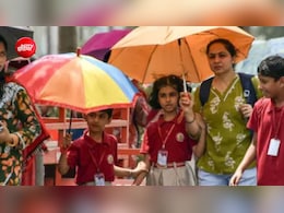 गाजियाबाद से लेकर हरिद्वार... कांवड़ यात्रा के चलते यूपी-उत्तराखंड में आज कहां-कहां स्कूल बंद, जानें