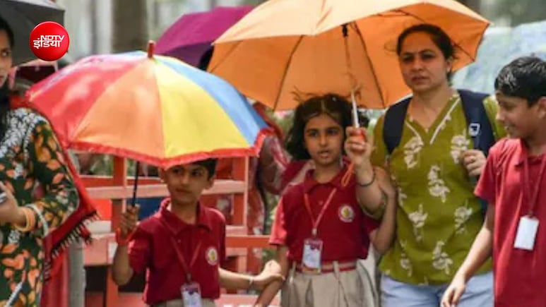 गाजियाबाद से लेकर हरिद्वार... कांवड़ यात्रा के चलते यूपी-उत्तराखंड में आज कहां-कहां स्कूल बंद, जानें