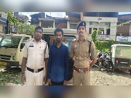 32 लाख की ट्रांसपोर्ट धोखाधड़ी; चार महीने बाद आरोपी गिरफ्तार, फर्जी बिल और डुप्लीकेट वाउचर से हुआ ठगी का खेल