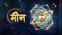 Pisces Aaj Ka Rashifal 10 August 2026 : छिपी प्रतिभा को बाहर लाने का अवसर
