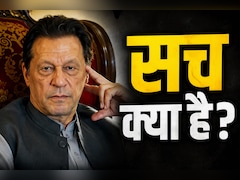 सचमुच इमरान खान की मौत हो गई ? सेना ने कहा- ‘सब बकवास’, PTI ने दिया CCTV का हवाला