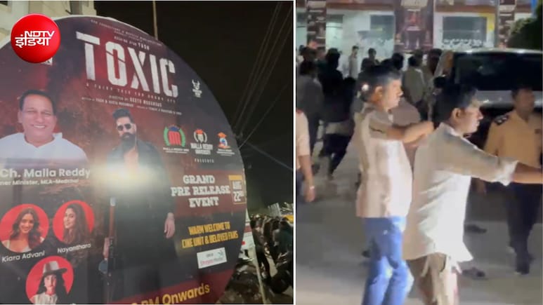 हैदराबाद: &lsquo;टॉक्सिक&rsquo; फिल्म के प्री-रिलीज इवेंट में हंगामा, मल्ला रेड्डी यूनिवर्सिटी के 2 छात्र घायल