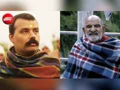ना कोई प्रचार, ना कोई स्टार, सिनेमाघरों से हटने वाली थी ये फिल्म, नीम करोली बाबा का ऐसा चमत्कार, एकदम हुआ 819% प्रॉफिट