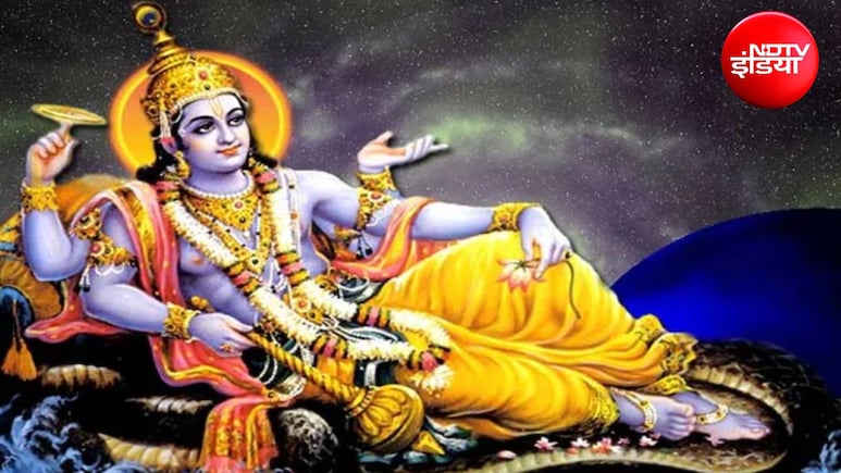 Putrada Ekadashi 2026: अगस्त में कब है सावन पुत्रदा एकादशी? जानिए तारीख, शुभ मुहूर्त और विधि