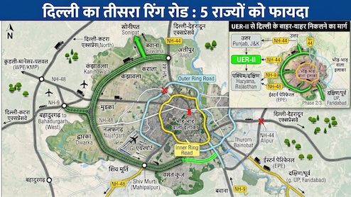 दिल्ली का चक्कर नहीं लगाना पड़ेगा, 6 लेन का एक्सप्रेसवे देगा रोहिणी-मुंडका, नजफगढ़-द्वारका को रफ्तार, यूपी, पंजाब-हरियाणा से जयपुर तक कनेक्टिविटी