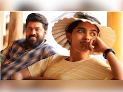 Bethlehem Kudumba Unit Box Office Collection Day 2: Nivin Pauly Starrer Gains Momentum Over The Weekend