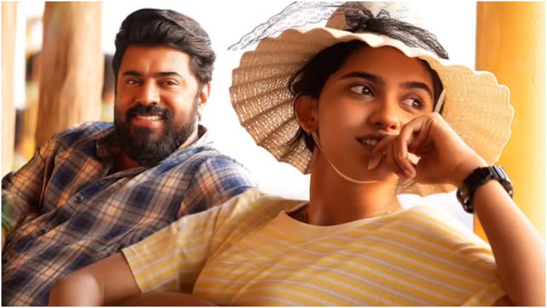 Bethlehem Kudumba Unit Box Office Collection Day 2: Nivin Pauly Starrer Gains Momentum Over The Weekend