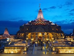 Ram Temple CEO post: 18 Candidates Shortlisted From Over 5,000 Application - What We Know
