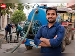 Success Story: 12वीं के बाद छोड़ी पढ़ाई, मुफ्त में करते थे सीवर सफाई, लेकिन अब कपिल हर महीने कमा रहे हैं 35000