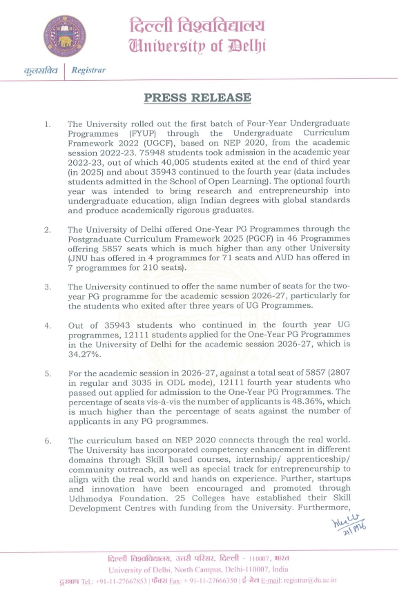 du fyup direct phd admission eligibility criteria 2026 du fyup direct phd admission eligibility criteria 2026