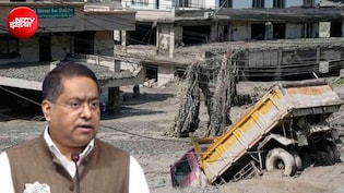 नेपाल बाढ़ में 288 भारतीय अब भी लापता, MEA ने बताया- तमिलनाडु के 21 लोग सुरक्षित निकाले गए