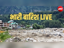 LIVE: उत्तराखंड में बद्रीनाथ हाईवे धंसा, केरलम-कर्नाटक में बारिश से लैंडस्लाइड, जम्मू-कश्मीर में फटा बादल
