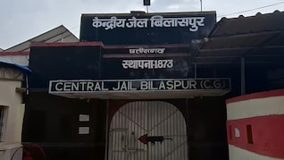 श्रवण सूर्यवंशी कस्टोडियल डेथ: SC के आदेश पर CBI ने दर्ज की हत्या की FIR, परिजनों को 25 लाख का अंतरिम मुआवजा