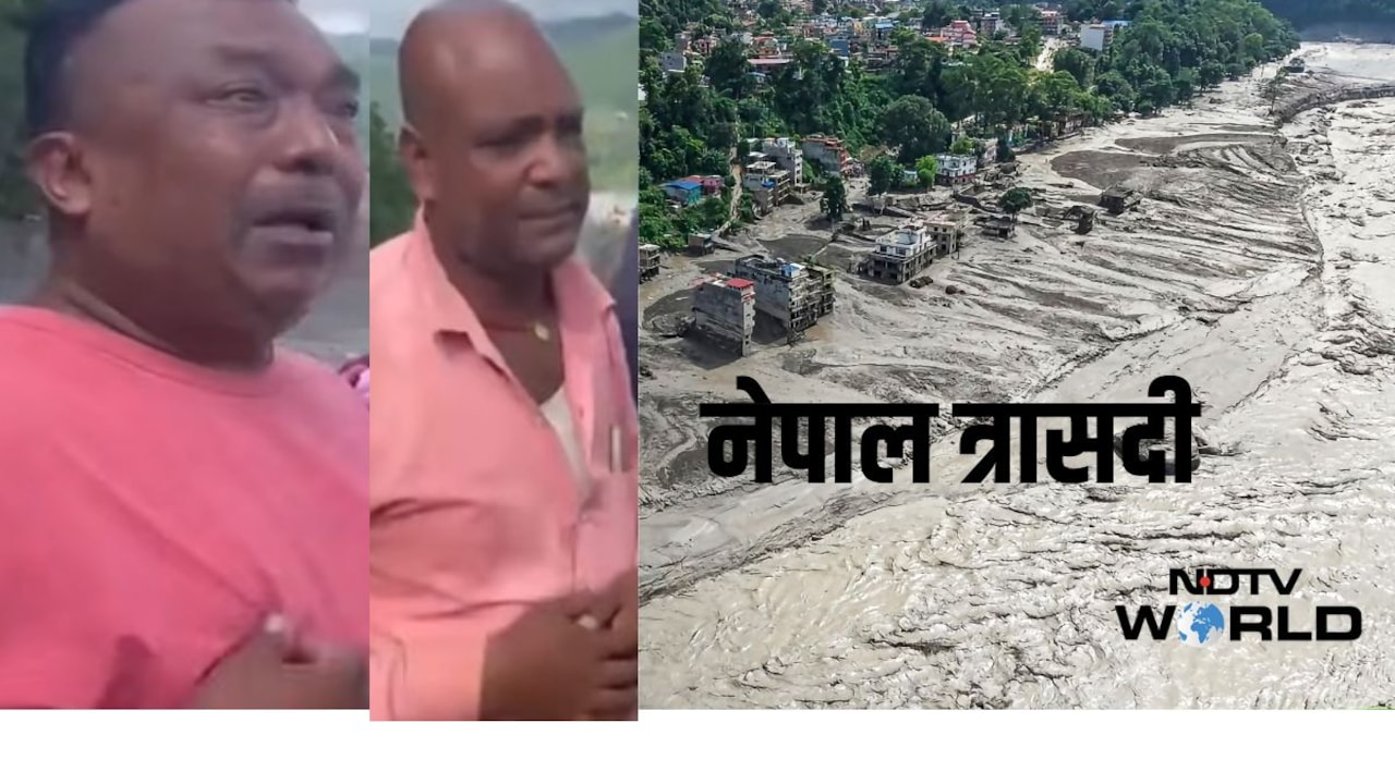 जहां बाजार था अब पानी और रेत, नीचे धंसते चले गए लोग... नेपाल बाढ़ की ग्राउंड रिपोर्ट, बात कर फफक रहे लोग