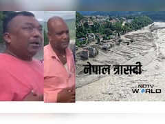 जहां बाजार था अब पानी और रेत, नीचे धंसते चले गए लोग... नेपाल बाढ़ की ग्राउंड रिपोर्ट, बात कर फफक रहे लोग